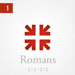 romans: the greatest letter ever written, part 1 audiobook cover image