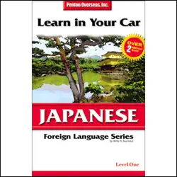 learn in your car: japanese, level 1 audiobook cover image