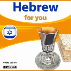 hebrew for you audiobook cover image