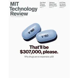 audible technology review, november 2013 audiobook cover image