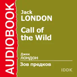call of the wild [russian edition] audiobook cover image