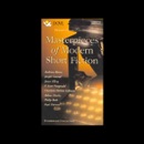Masterpieces of Modern Short Fiction (Unabridged) MP3 Audiobook