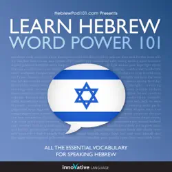 learn hebrew: word power 101: absolute beginner hebrew #4 (unabridged) audiobook cover image