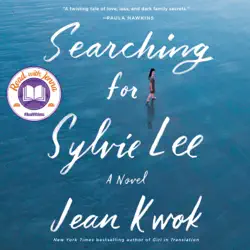searching for sylvie lee audiobook cover image