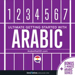 learn arabic: ultimate getting started with arabic (unabridged) audiobook cover image