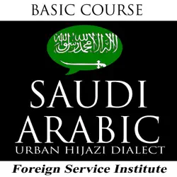 saudi arabic basic course audiobook cover image