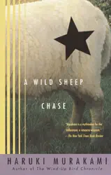 a wild sheep chase: a novel (unabridged) audiobook cover image