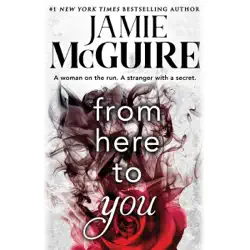 from here to you audiobook cover image