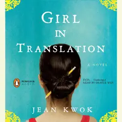 girl in translation (unabridged) audiobook cover image
