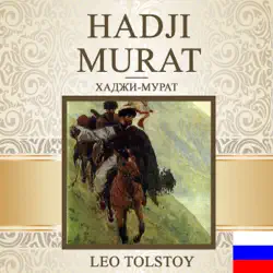 hadji murad [russian edition] (unabridged) imagen de portada de audiolibro