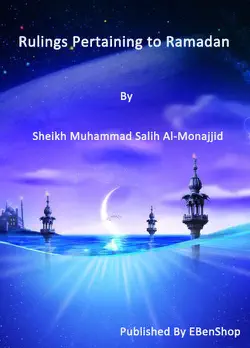 rulings pertaining to ramadan book cover image