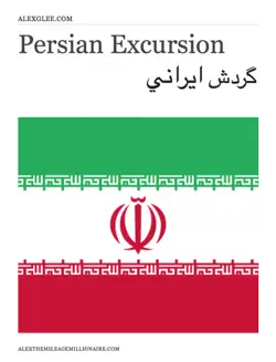 persian excursion book cover image