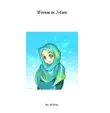 Women in Islam synopsis, comments
