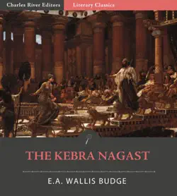 the kebra nagast (illustrated edition) book cover image
