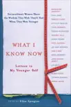 What I Know Now synopsis, comments