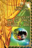 Signs of the End Times In Surat Al-kahf reviews