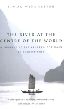 the river at the centre of the world imagen de la portada del libro