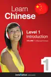 Learn Chinese - Level 1: Introduction to Chinese (Enhanced Version)