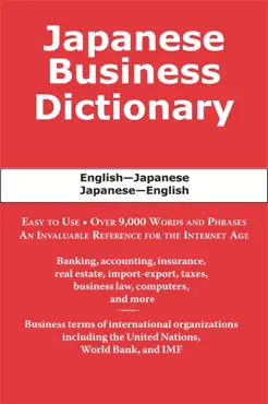 japanese business dictionary book cover image