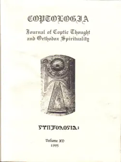 coptologia journal volume xv imagen de la portada del libro