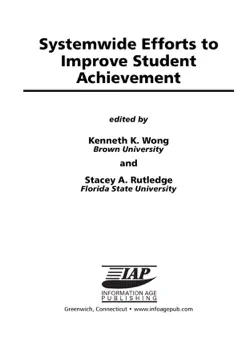 system-wide efforts to improve student achievement book cover image