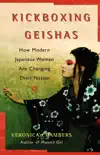 Kickboxing Geishas synopsis, comments