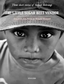 the little sugar beet vendor imagen de la portada del libro