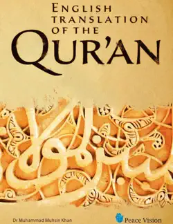 english translation of the qur'an book cover image
