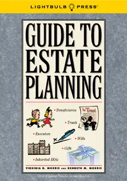 guide to estate planning book cover image