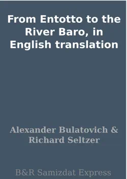 from entotto to the river baro, in english translation book cover image