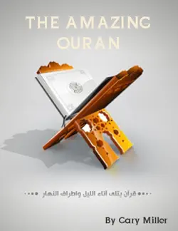 the amazing quran book cover image