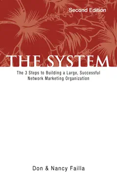 the system book cover image