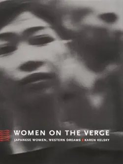 women on the verge book cover image