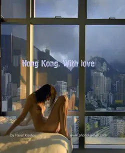 hong kong. with love book cover image