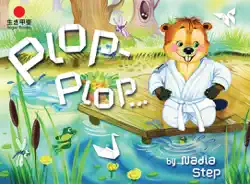 plop-plop... imagen de la portada del libro