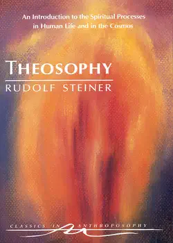 theosophy book cover image