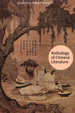 anthology of chinese literature book cover image