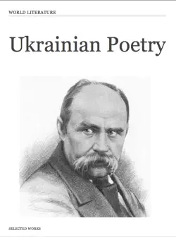 ukrainian poetry book cover image