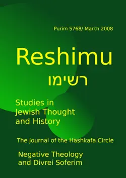 reshimu book cover image