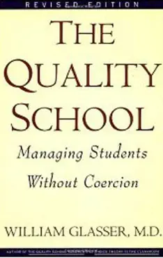 quality school book cover image