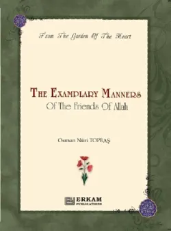the examplary manners of the friends of allah book cover image