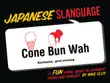 Japanese Slanguage synopsis, comments