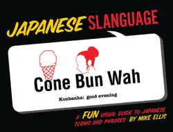 japanese slanguage book cover image