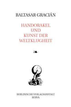 handorakel und kunst der weltklugheit book cover image