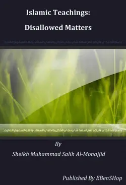 islamic teachings book cover image