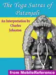 The Yoga Sutras of Patanjali synopsis, comments
