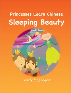princesses learn chinese - sleeping beauty book cover image