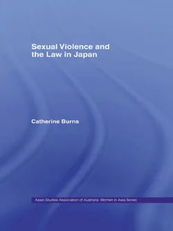 sexual violence and the law in japan book cover image