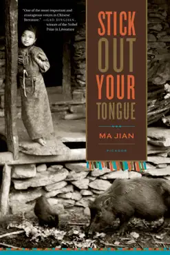 stick out your tongue book cover image