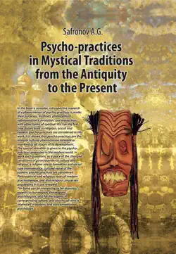 psychological practices in mystic traditions book cover image